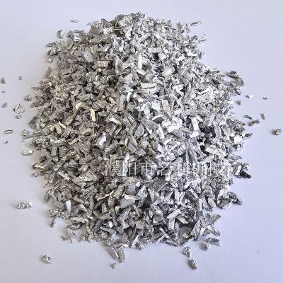 鎂合金顆粒 半固態注射用鎂合金顆粒 鎂合金顆粒 半固態注射用鎂合金顆粒